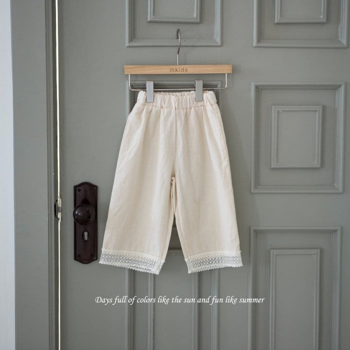 Mkids - Korean Children Fashion - #littlefashionista - Mabel Cream Pants - 8