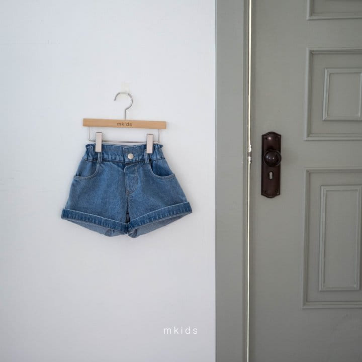 Mkids - Korean Children Fashion - #Kfashion4kids - Leo Denim Shorts - 4