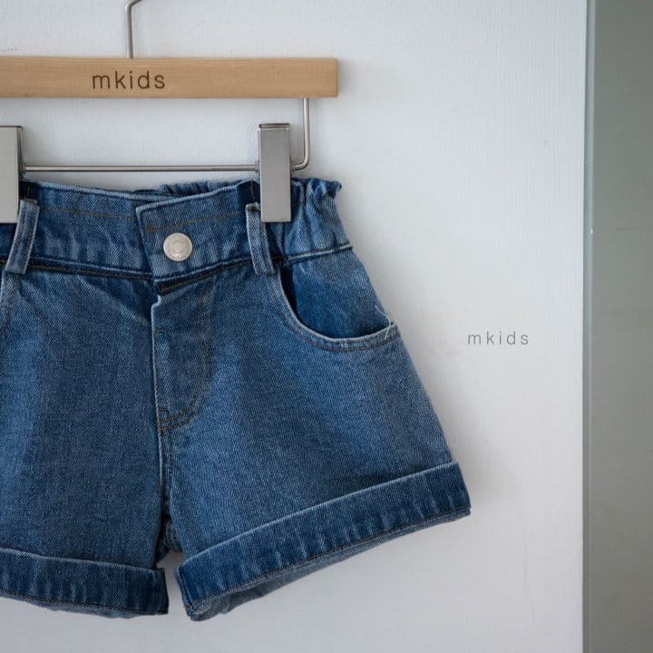 Mkids - Korean Children Fashion - #magicofchildhood - Leo Denim Shorts - 5