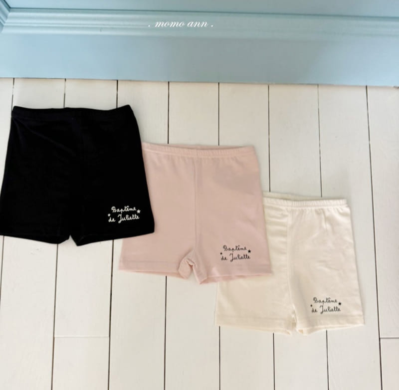 Momo Ann - Korean Children Fashion - #discoveringself - Silky Under Pants
