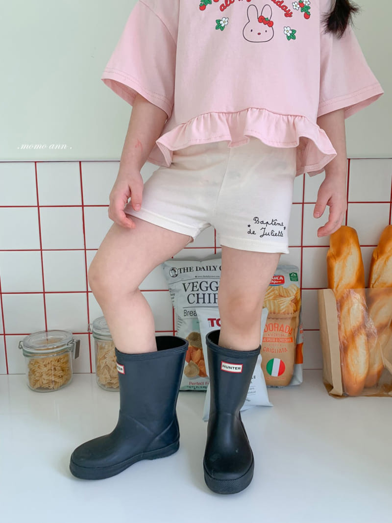 Momo Ann - Korean Children Fashion - #minifashionista - Silky Under Pants - 9