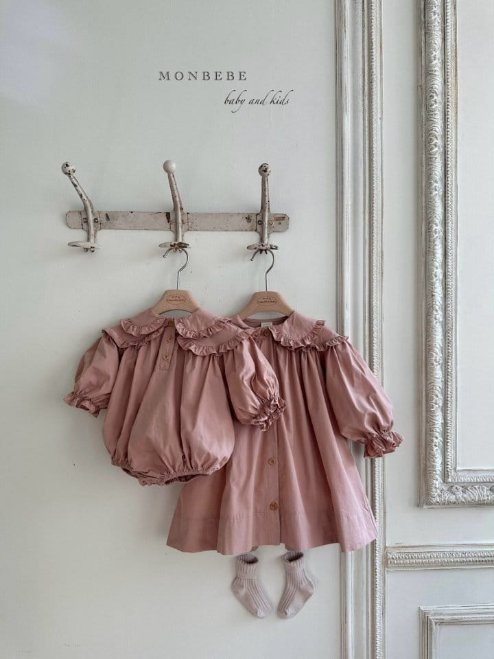 Monbebe - Korean Baby Fashion - #babyboutique - Double Collar Body Suit - 9