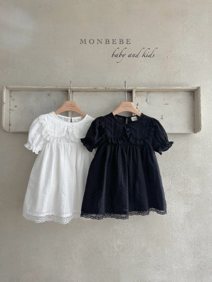 Monbebe - Korean Children Fashion - #fashionkids - Cinnamon One-Piece