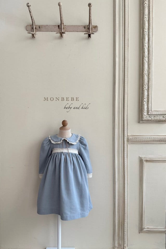 Monbebe - Korean Children Fashion - #littlefashionista - Kailor One-Piece - 2