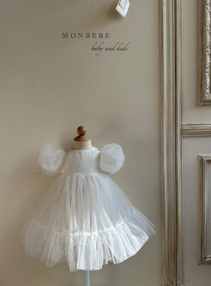 Monbebe - Korean Children Fashion - #minifashionista - New Bon Bon One-Piece