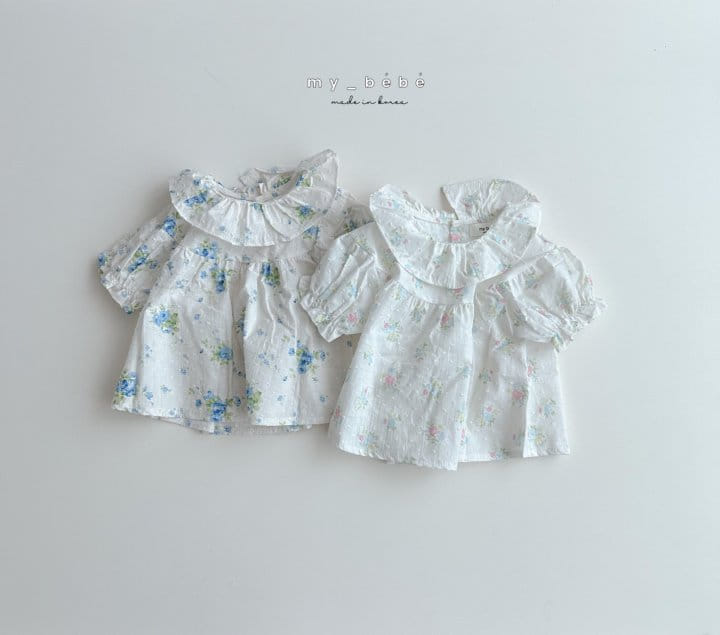 My Bebe - Korean Children Fashion - #childrensboutique - Round Shirring Blouse - 2