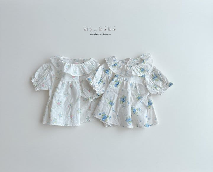 My Bebe - Korean Children Fashion - #designkidswear - Round Shirring Blouse - 4