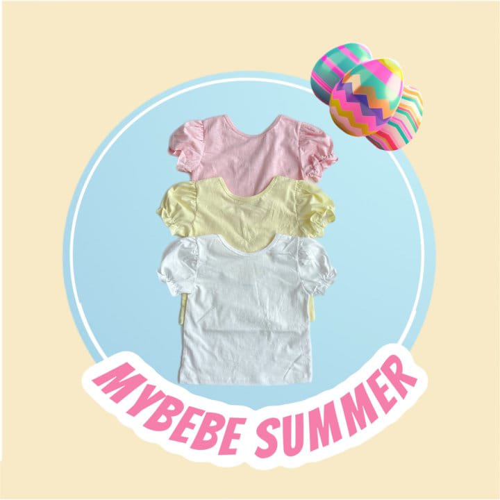 My Bebe - Korean Children Fashion - #discoveringself - X Tee