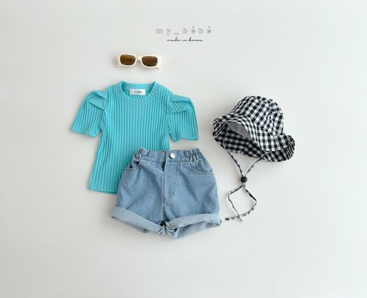 My Bebe - Korean Children Fashion - #discoveringself - Rib Boots Cut Top Bottom Set - 10