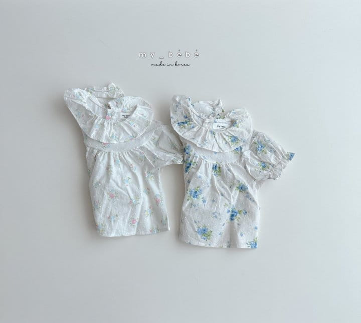 My Bebe - Korean Children Fashion - #fashionkids - Round Shirring Blouse - 5