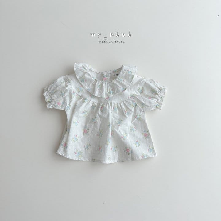 My Bebe - Korean Children Fashion - #kidsshorts - Round Shirring Blouse - 6
