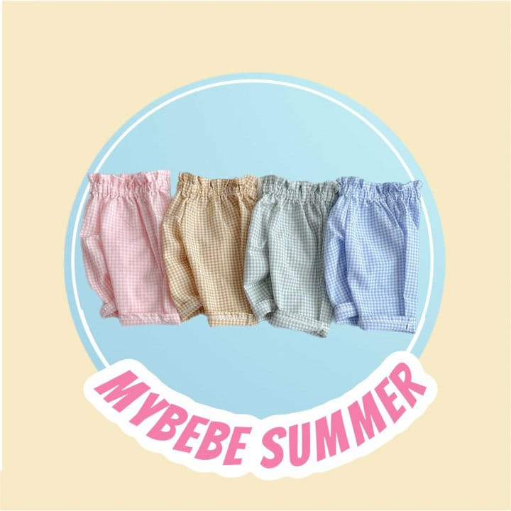 My Bebe - Korean Children Fashion - #kidsshorts - Kawai Pumpkin Pants