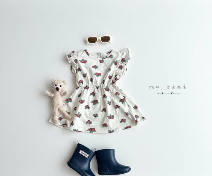 My Bebe - Korean Children Fashion - #minifashionista - Sleeve Frill One-Piece - 5