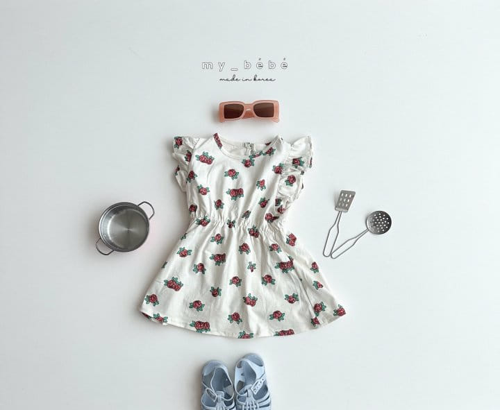 My Bebe - Korean Children Fashion - #prettylittlegirls - Sleeve Frill One-Piece - 6