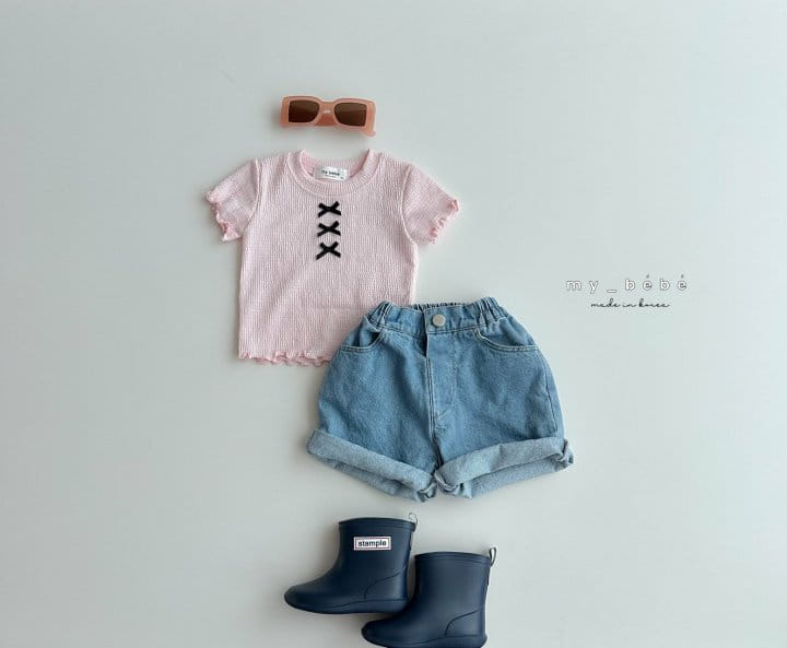 My Bebe - Korean Children Fashion - #prettylittlegirls - Popular Denim Pants - 7
