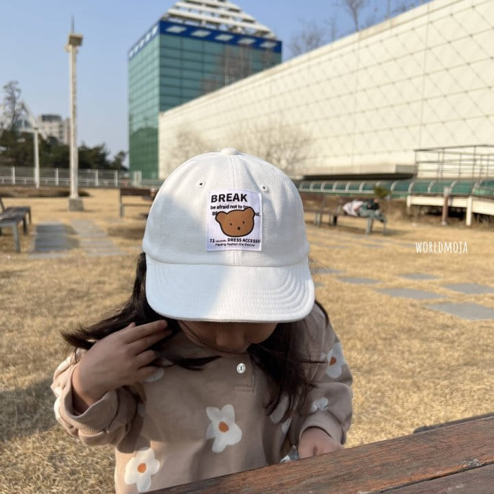 New World - Korean Children Fashion - #designkidswear - Stitch Patch Yamche Hat