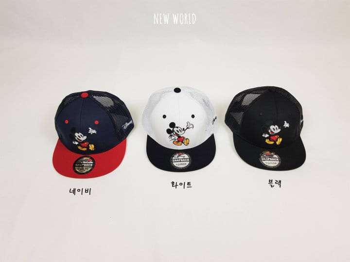 New World - Korean Children Fashion - #minifashionista - M Mesh Snapback - 3