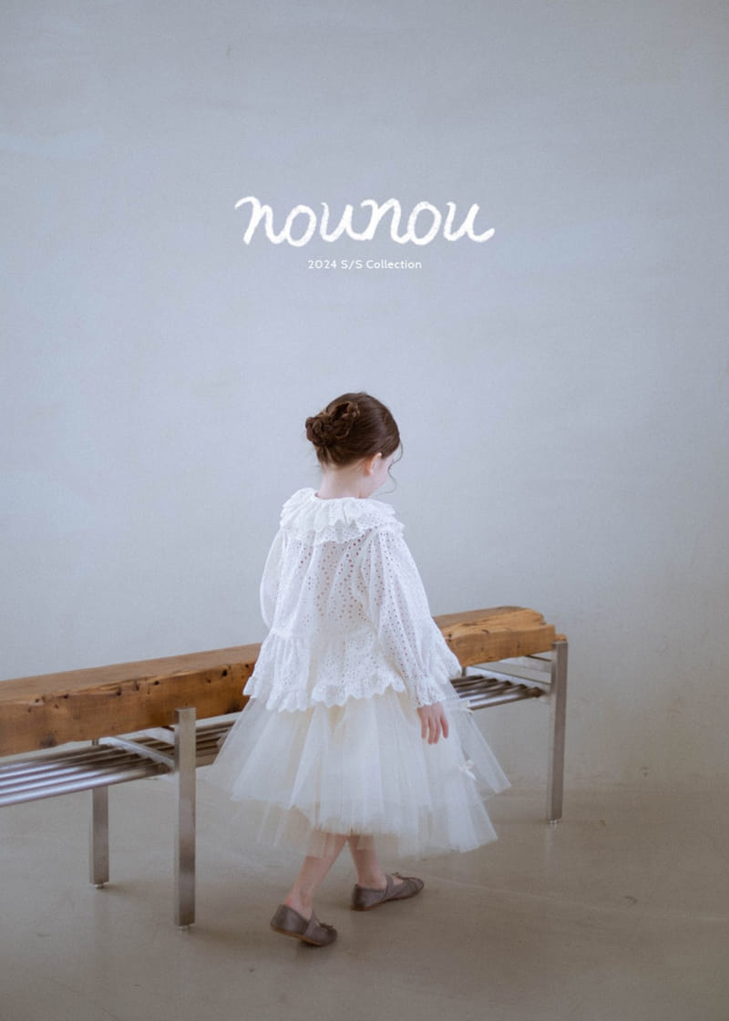 Nounou - Korean Children Fashion - #discoveringself - Punching Cardigan - 3