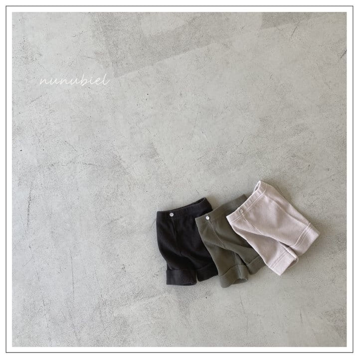 Nunubiel - Korean Children Fashion - #Kfashion4kids - Ultra Leggings