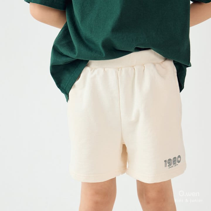 O Wen - Korean Children Fashion - #littlefashionista - 1980 Pants - 7