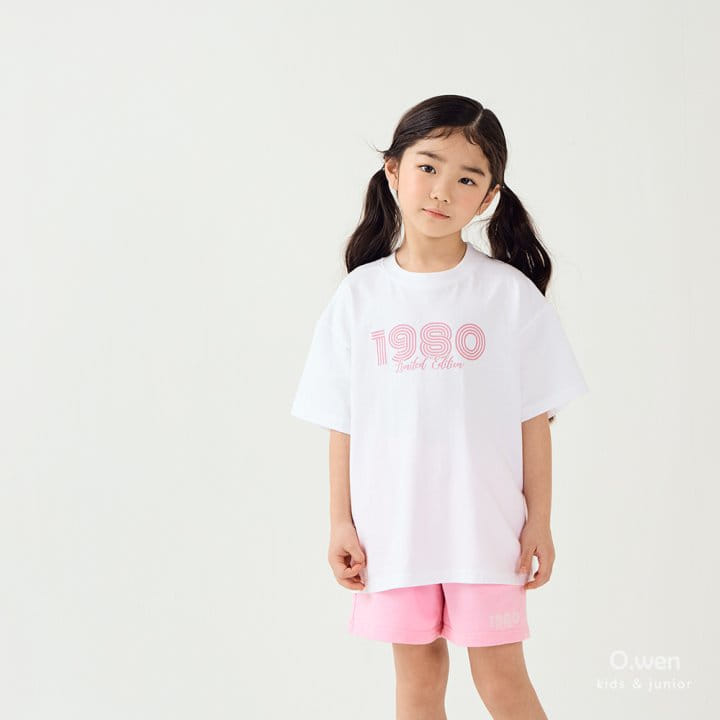O Wen - Korean Children Fashion - #magicofchildhood - 1980 Pants - 8