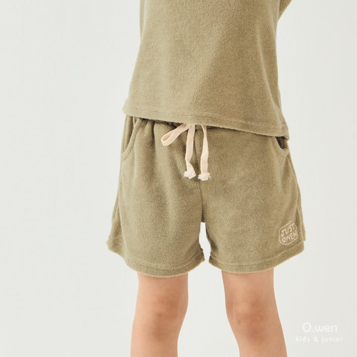 O Wen - Korean Children Fashion - #minifashionista - Vacation Terry Pants