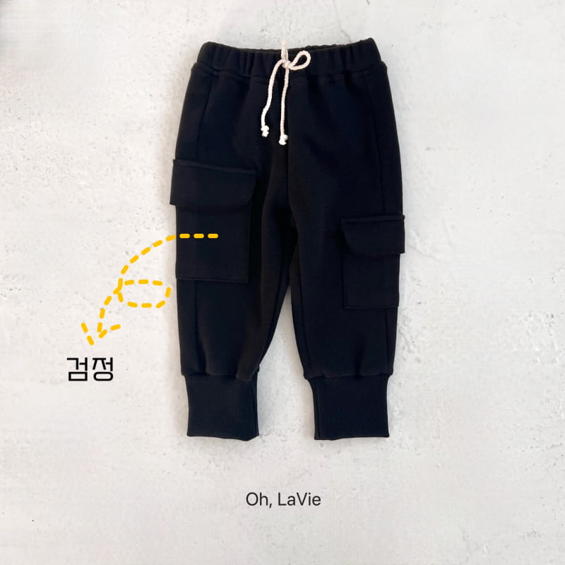 Oh lavie - Korean Children Fashion - #childrensboutique - Pocket Cargo Junior Pants - 9