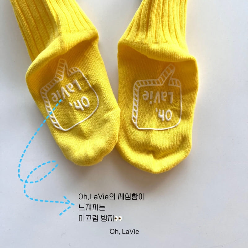 Oh lavie - Korean Children Fashion - #discoveringself - Doll Socsk - 7