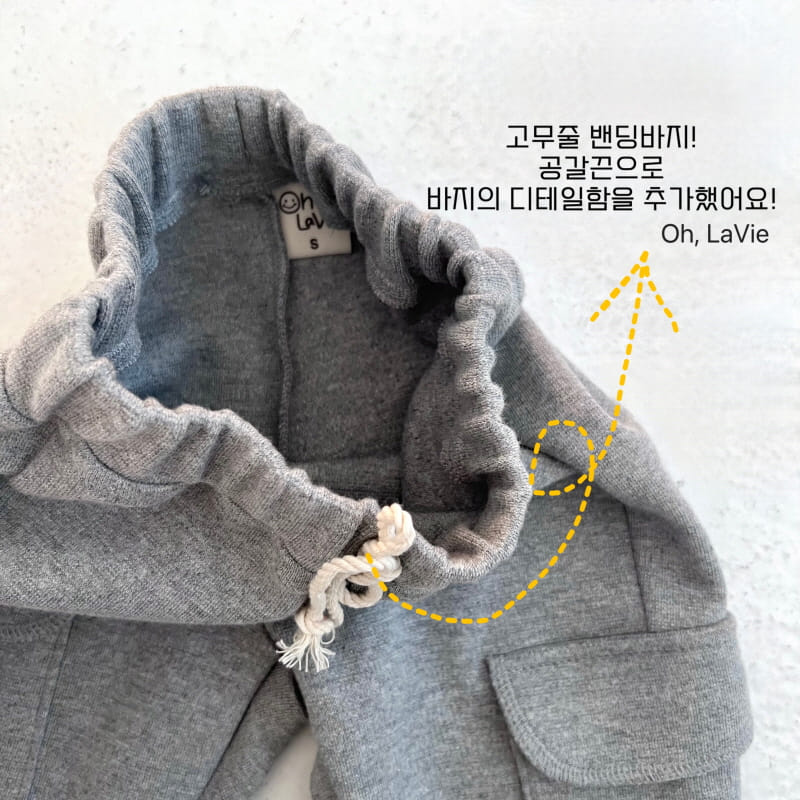 Oh lavie - Korean Children Fashion - #minifashionista - Pocket Cargo Junior Pants - 3