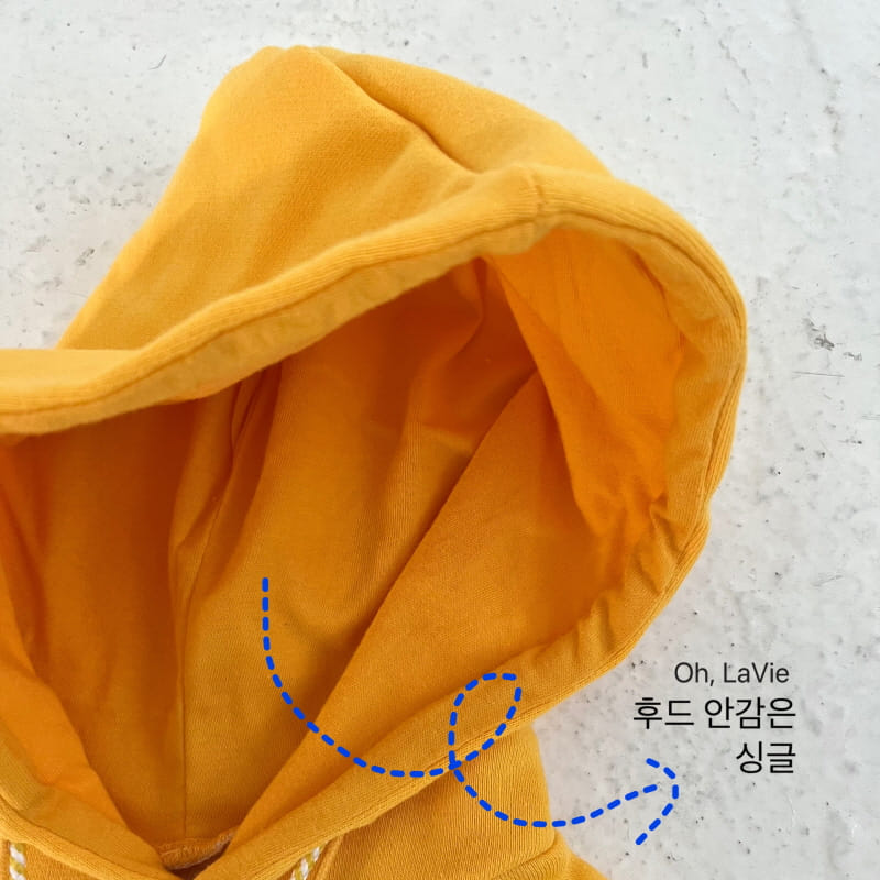 Oh lavie - Korean Children Fashion - #minifashionista - M Donald Hoody Top Bottom Set - 3