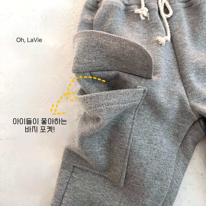 Oh lavie - Korean Children Fashion - #todddlerfashion - Pocket Cargo Junior Pants - 5