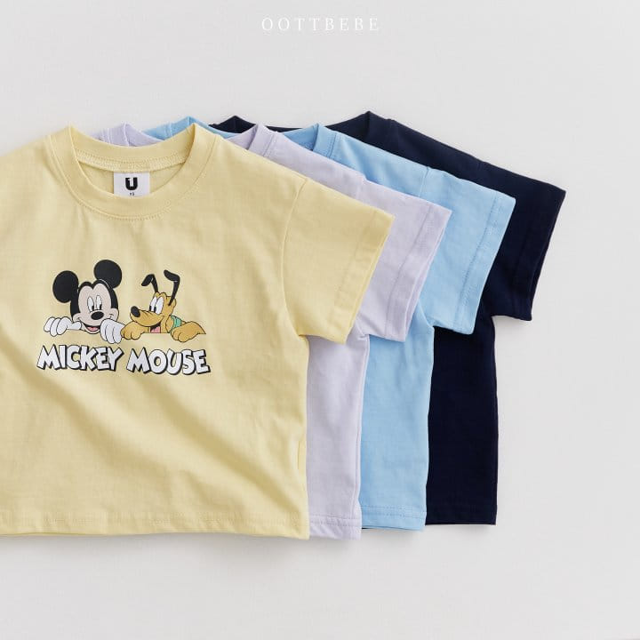 Oott Bebe - Korean Children Fashion - #discoveringself - M P Top Bottom Set - 6