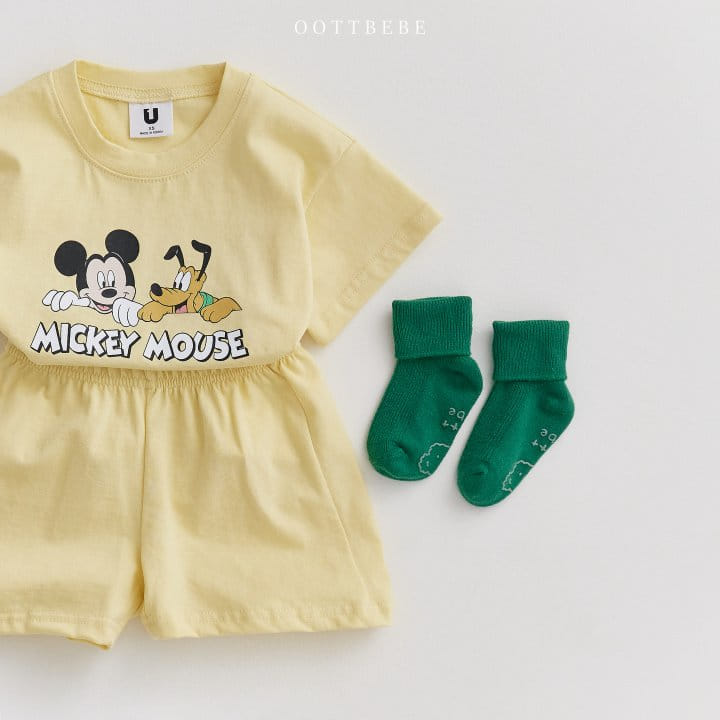 Oott Bebe - Korean Children Fashion - #kidsshorts - M P Top Bottom Set - 8