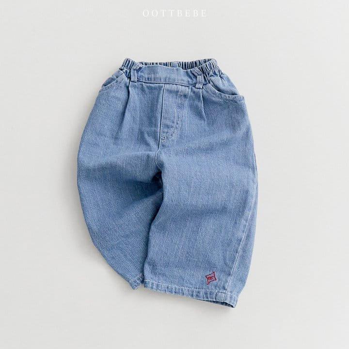 Oott Bebe - Korean Children Fashion - #magicofchildhood - OT Pintuck Denim Pants - 5