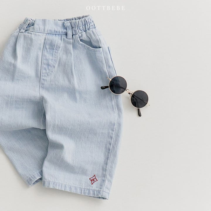 Oott Bebe - Korean Children Fashion - #prettylittlegirls - OT Pintuck Denim Pants - 7