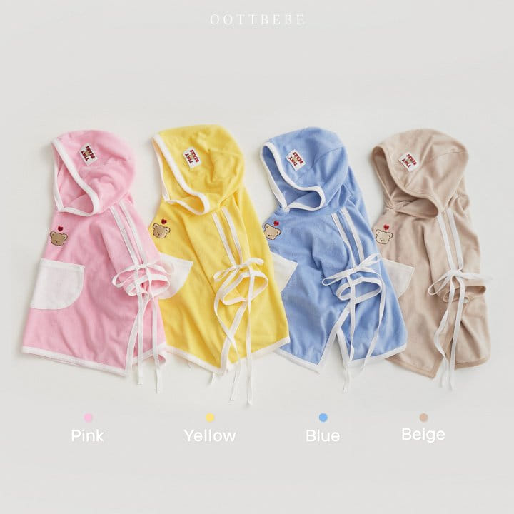 Oott Bebe - Korean Children Fashion - #stylishchildhood - Summer Beach Towel - 6