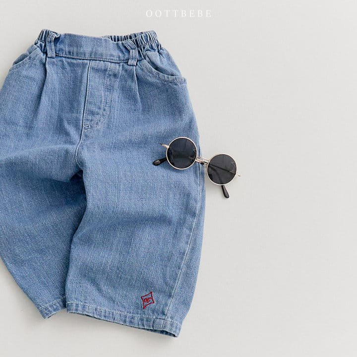 Oott Bebe - Korean Children Fashion - #todddlerfashion - OT Pintuck Denim Pants - 8