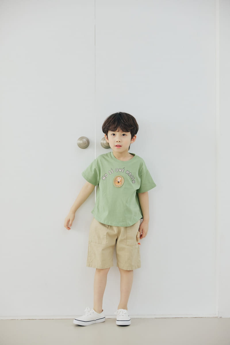 Orange Mom - Korean Children Fashion - #discoveringself - Lion Motive Tee - 7