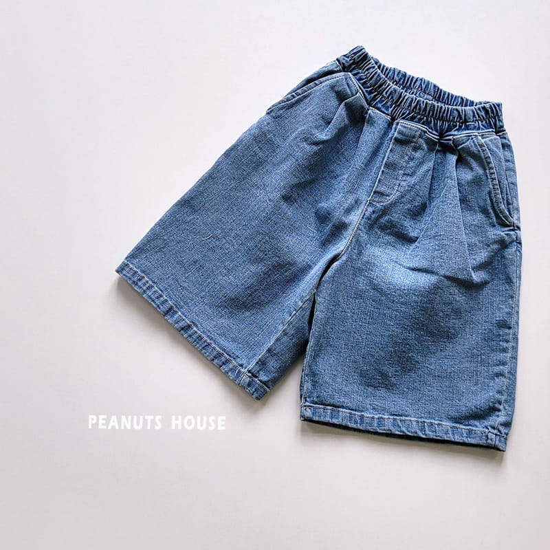 Peanuts - Korean Children Fashion - #kidsshorts - Wrinkle Cropped Shorts - 3