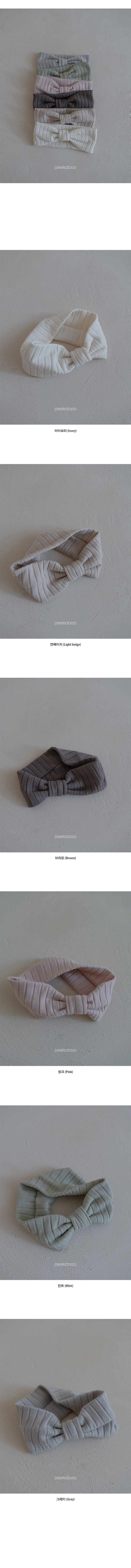 Peekaboo - Korean Baby Fashion - #babyoutfit - Wingo Hair Band - 2