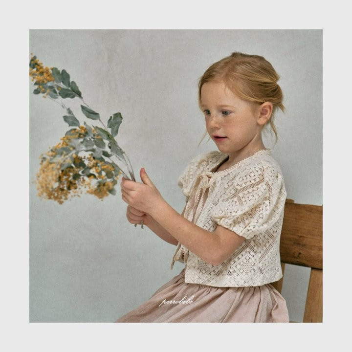 Perrobebe - Korean Children Fashion - #magicofchildhood - Linares Cardigan