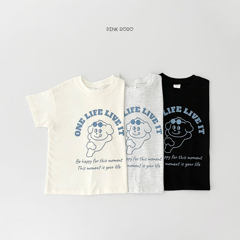 Pinkroro - Korean Children Fashion - #toddlerclothing - One Life Over Fit Tee - 4