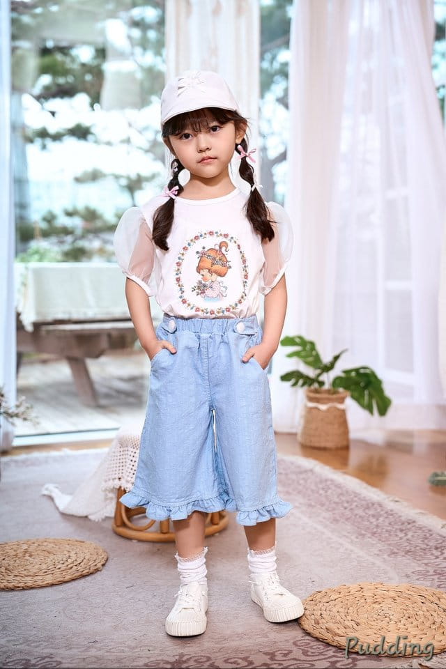 Pudding - Korean Children Fashion - #todddlerfashion - Washing C Pants - 8