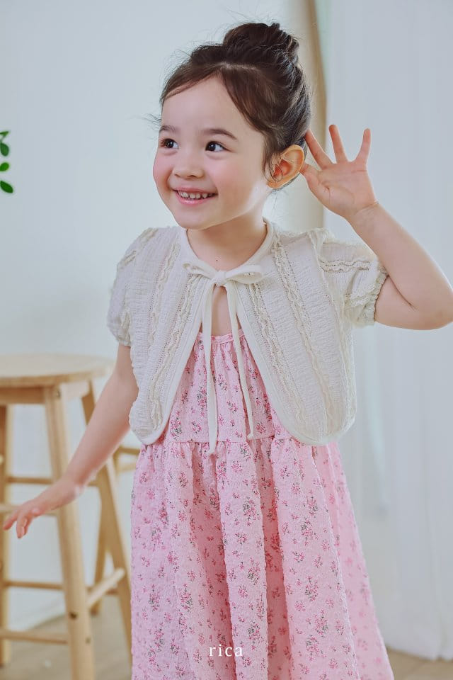 Rica - Korean Children Fashion - #Kfashion4kids - Cardigan - 10