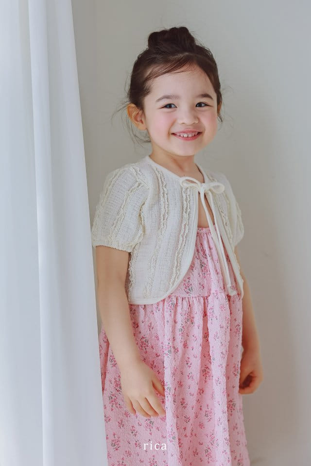 Rica - Korean Children Fashion - #kidsshorts - Cardigan - 7