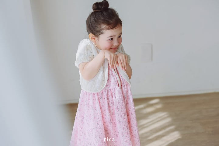 Rica - Korean Children Fashion - #kidzfashiontrend - Cardigan - 9