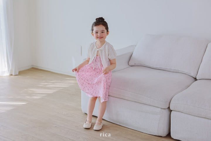 Rica - Korean Children Fashion - #stylishchildhood - Cardigan