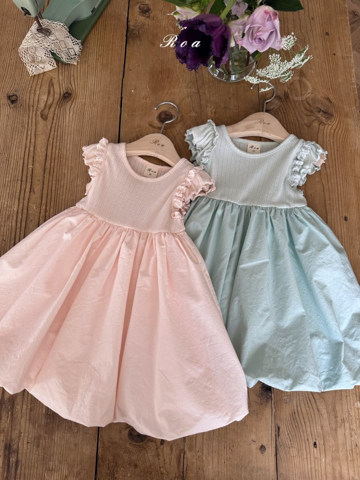 Roa - Korean Children Fashion - #childrensboutique - Ivy One-Piece