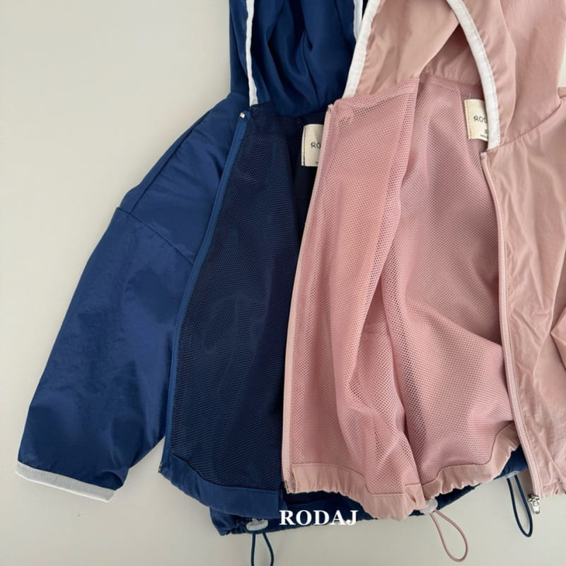 Roda J - Korean Children Fashion - #childrensboutique - Cant Windbreaker - 2