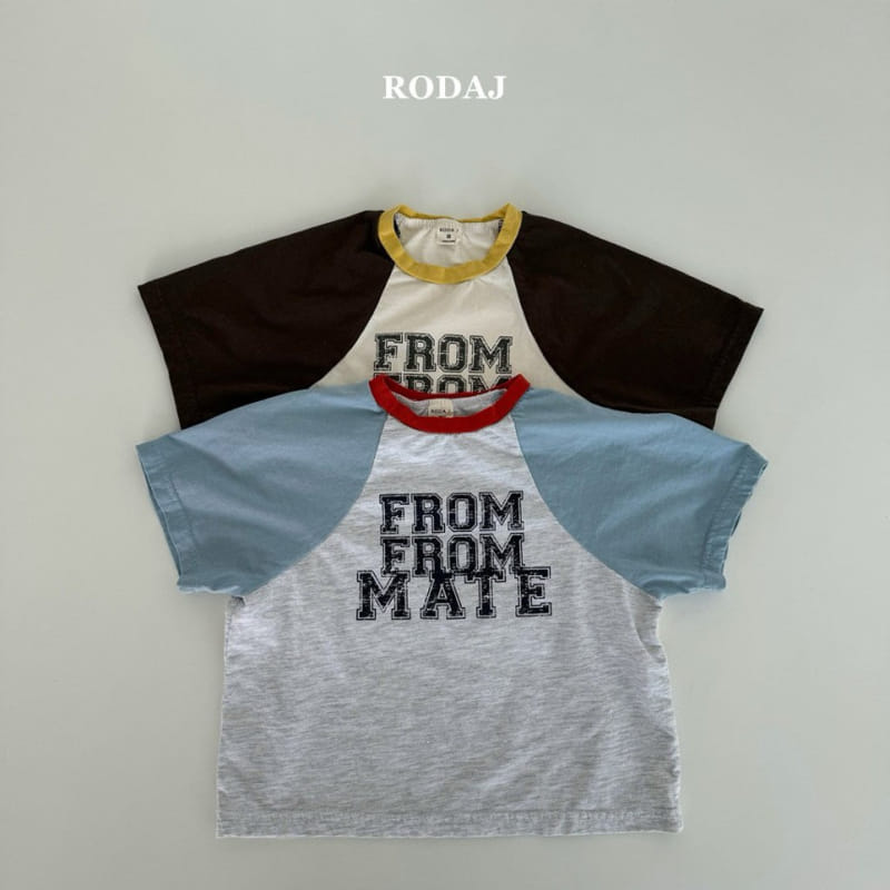 Roda J - Korean Children Fashion - #discoveringself - Mate Short Sleeve Tee - 2